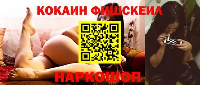 гидра Бугуруслан