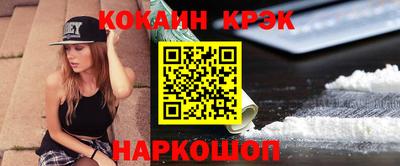 гидра Бугуруслан
