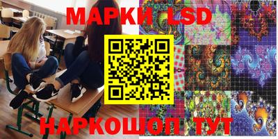 гидра Бугуруслан