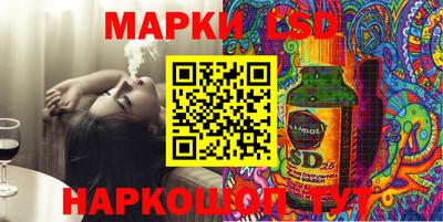 альфа пвп VHQ Будённовск