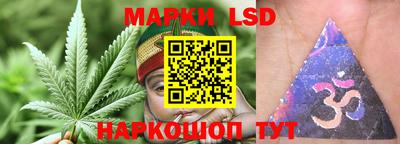 мескалин Бузулук