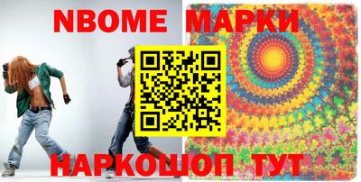 гидра Бугуруслан
