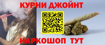 альфа пвп VHQ Будённовск