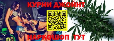 гидра Бугуруслан