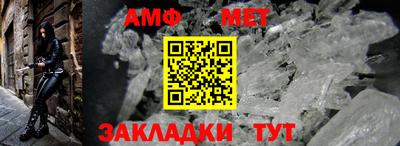 мескалин Бузулук