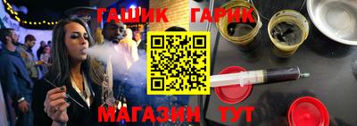 мескалин Бузулук