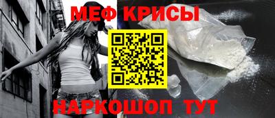 альфа пвп VHQ Будённовск